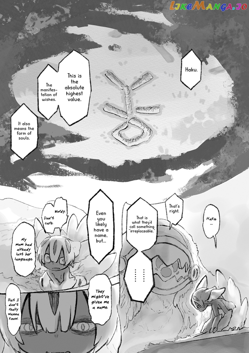Made in Abyss, Chapter 51.5 image 17